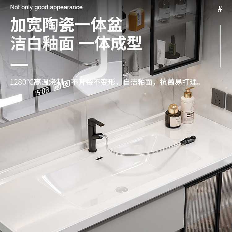 轻奢收纳浴室柜组合卫生间智能洗手脸盆柜现代简约洗漱台一体镜柜,鲜花速递/花卉仿真/绿植园艺,割草机/草坪机,淘宝优惠券,粉丝福利购,淘宝优惠卷