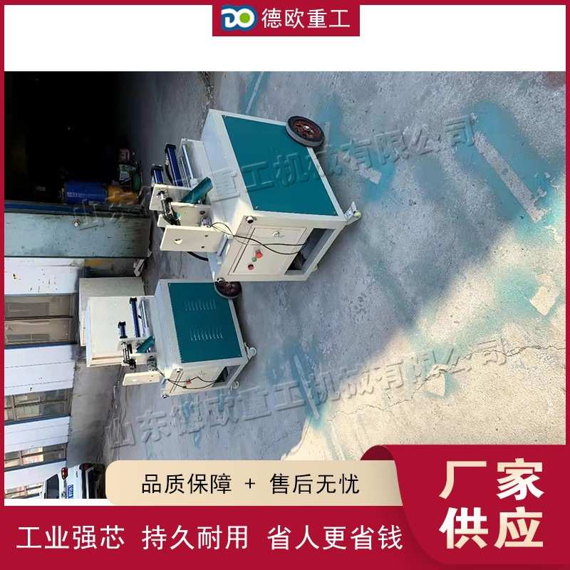 立式两用木板起钉设备 液压式木头明暗拔钉设备 废旧木板取钉机