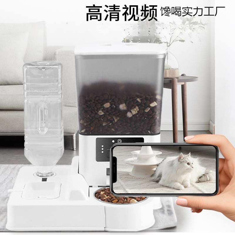 宠物大容量自动喂食器饮水机一体二合一智能定时狗狗定量远程投食