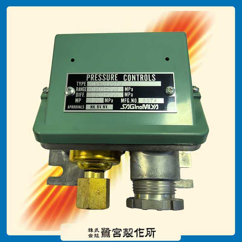 鹭宫压力控制器SNS-C106PG船舶制冷设备用防滴及防水型IP66级压控