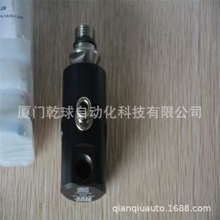 旋转接头现货 主轴冷却 供应 B08 06E 主推 1677 ROTOFLUX