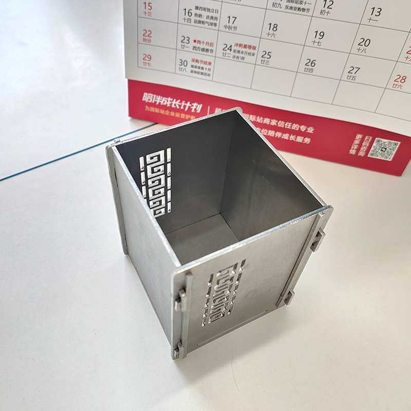 厂家直销不锈钢方形笔筒学生桌面金属镂空家用收纳盒手动拆装笔筒,鲜花速递/花卉仿真/绿植园艺,割草机/草坪机,淘宝优惠券,粉丝福利购,淘宝优惠卷