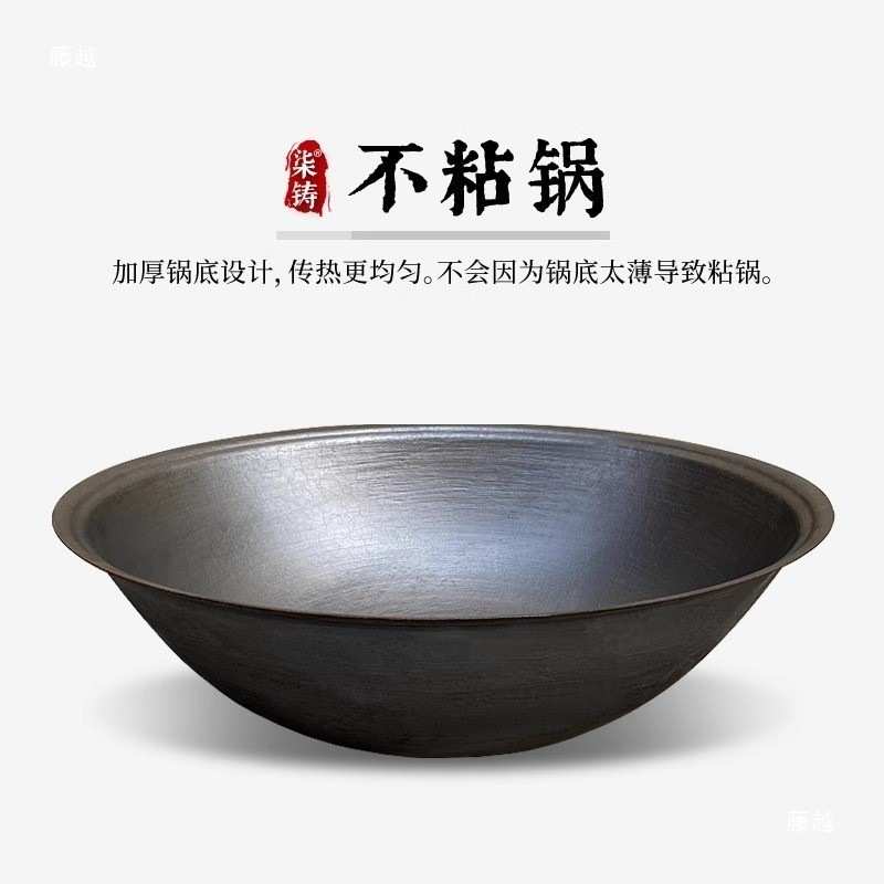 农村材火灶80公分大铁锅特深铸铁锅生铁锅杀猪烫猪锅烧水