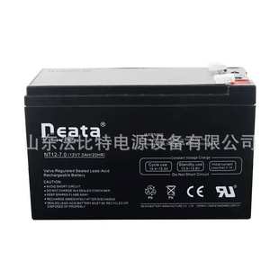 能特铅酸蓄电池NT12 38轨道交通12V38Ah计算机机房后备不间断电源