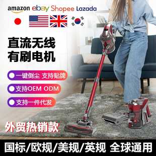 跨境吸尘器家用大吸力180W大功率无线吸尘器除螨刷地毯除尘一体吸
