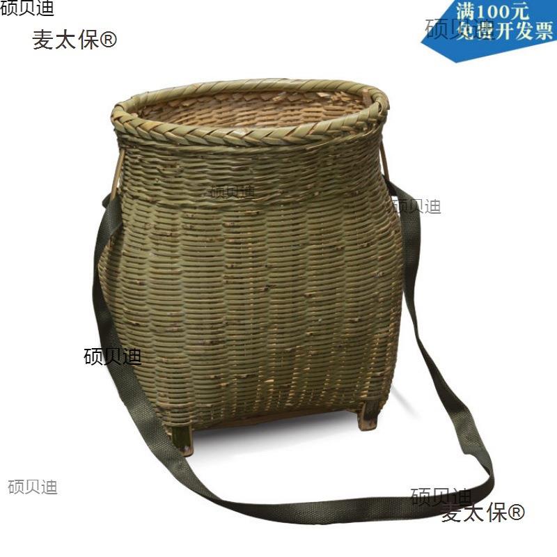 竹编采茶篓摘茶背篼可斜跨头层青皮编织水果大竹篮筐泥鳅鱼麦太保