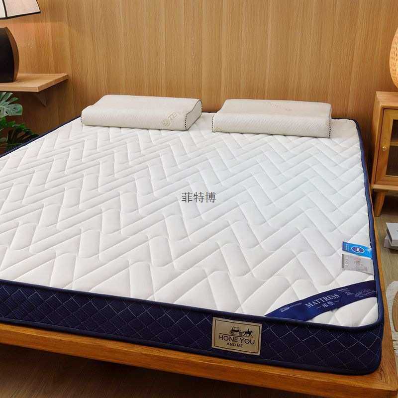 床垫超厚软垫双人家用单人出租房专用宿舍可折叠超软亲肤