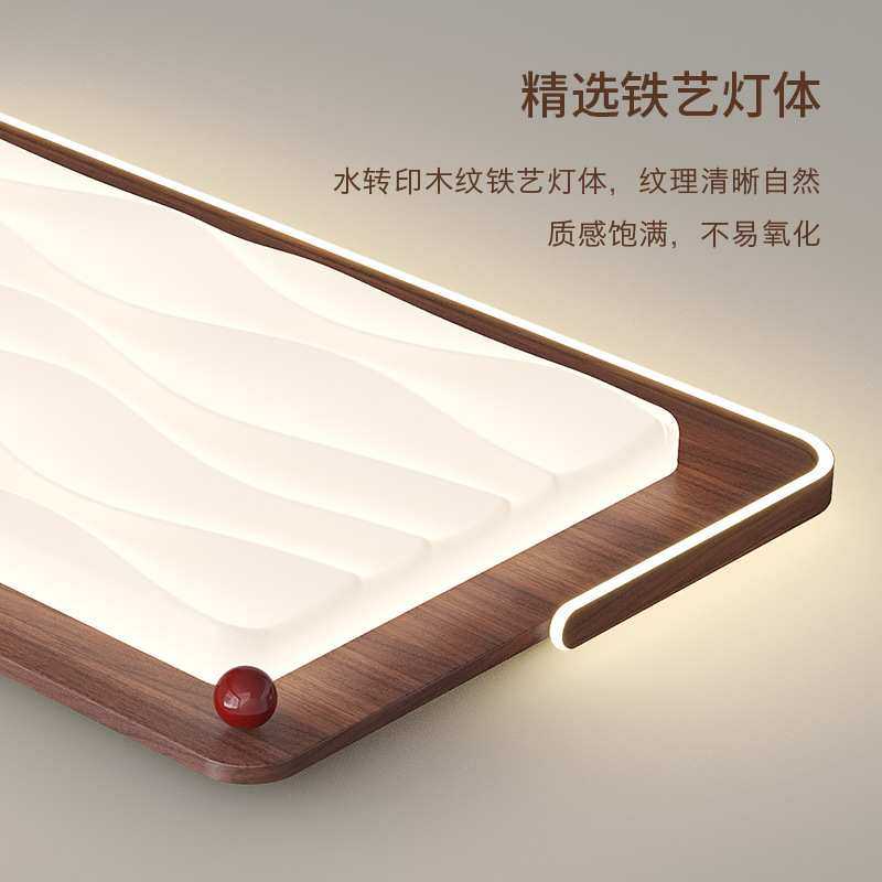 中古客厅灯主灯2025新款现代简约大气吸顶灯中山灯具全屋套餐组合,鲜花速递/花卉仿真/绿植园艺,割草机/草坪机,淘宝优惠券,粉丝福利购,淘宝优惠卷