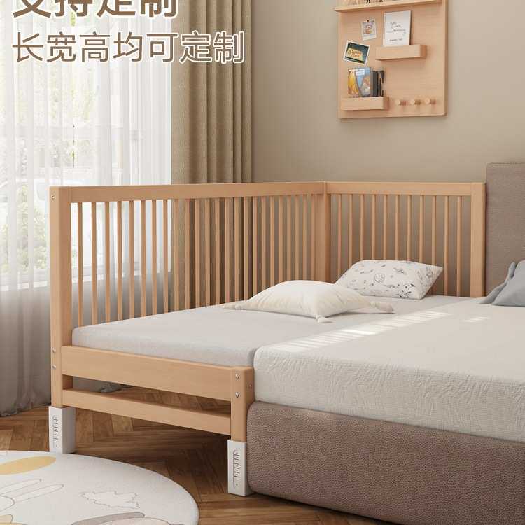 榉木儿童床男孩拼接床婴儿小床拼大床加宽宝宝床边床实木床带护栏