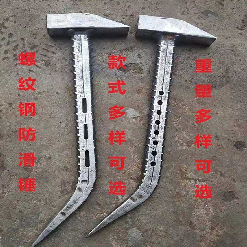 铝膜工具锤子棱形锤防滑锤鸭嘴锤尖头锤铁匠钳工锤铝模专用锤子,鲜花速递/花卉仿真/绿植园艺,割草机/草坪机,淘宝优惠券,粉丝福利购,淘宝优惠卷