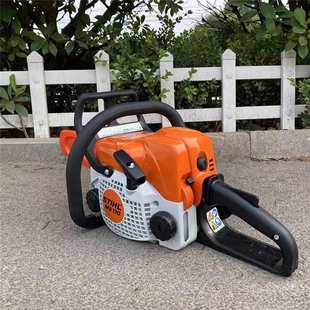 斯蒂尔原装 进口油锯德国进口STIHL大功率链条锯林业砍树伐木油锯