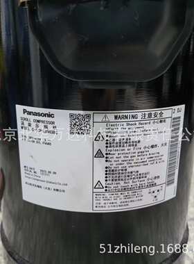 C-SCN603H8H 低温涡旋压缩机适用R407C冷媒380V