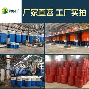 140减速机变速箱油厂家工业 9085w 重负荷车辆齿轮油GL 585w