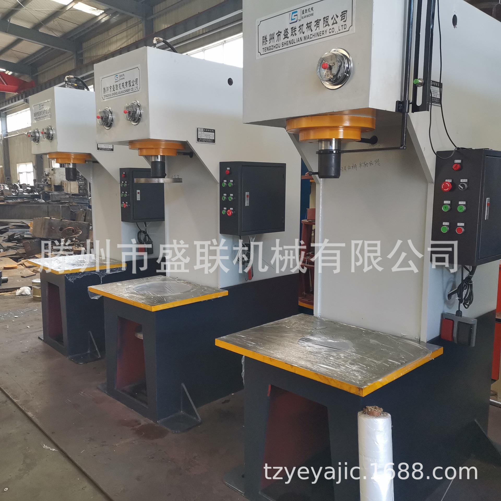 新款100吨法兰盘压力机 单臂快速冲压机 单臂液压机 按需定制