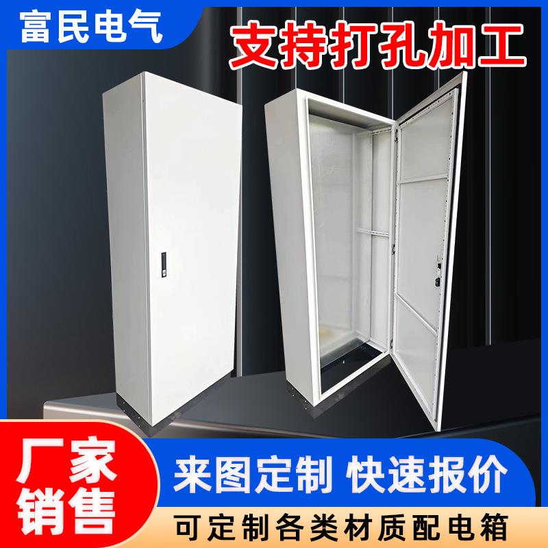 AK箱动力柜配电箱厂家 800*1900+100*400宽高深防水弱电配电柜