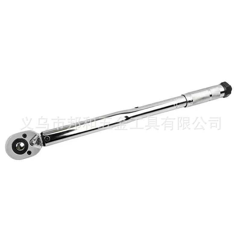 跨境热销1/4 3/8预置式力矩扳手扭力扳手可调式扭矩扳手棘轮扳手