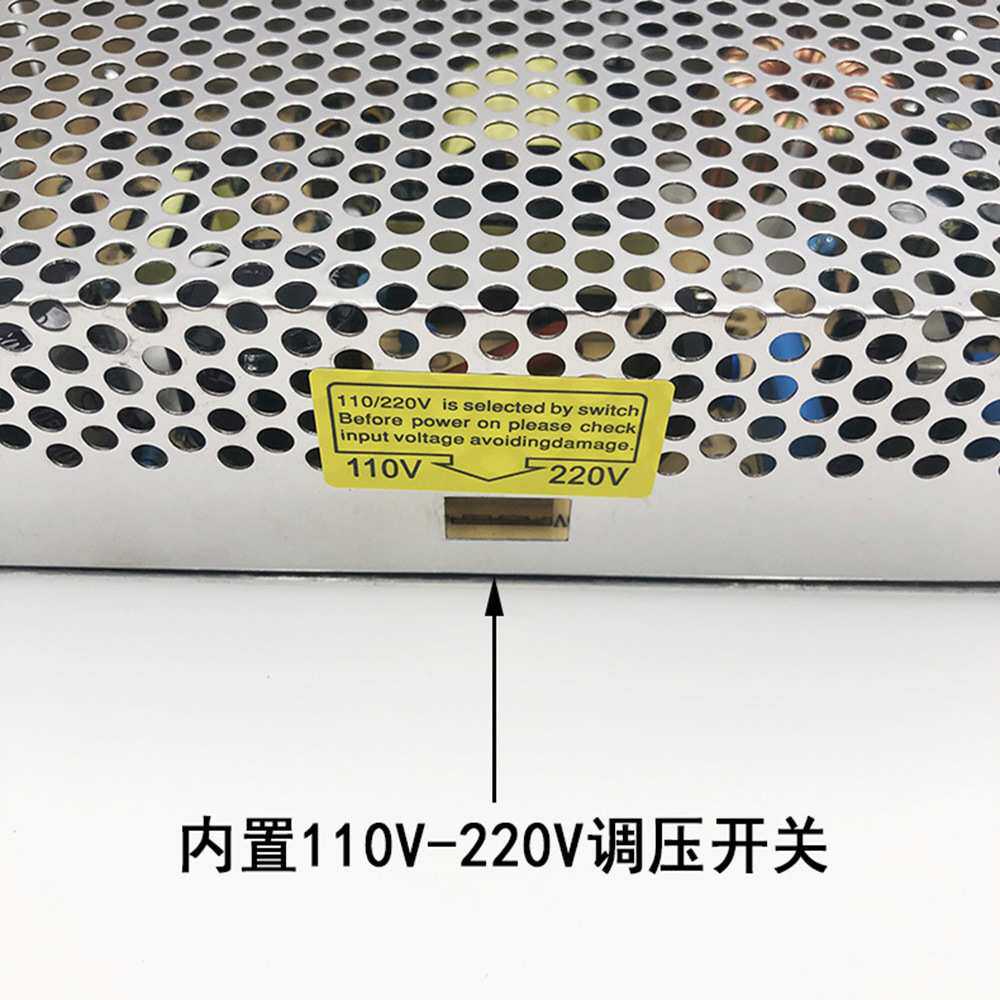 24V10A开关电源S-250-24监控电源变压器LED灯条直流电源24伏