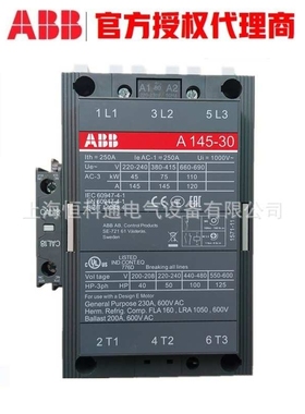 原装 ABB A系列接触器 A95-30-11*220-230V 50Hz/1SFL431001R8011
