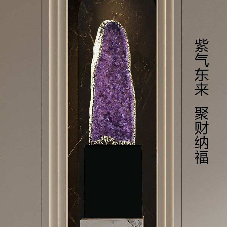 招财紫水晶洞摆件店铺招财摆件客厅玄关酒柜电视柜办公室桌面摆件