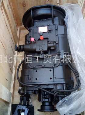 法士特变速箱总成10JS90A-B