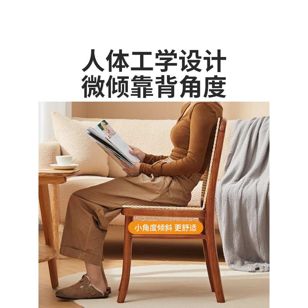 实木餐椅藤编原木家用复古餐厅中古靠背酒店北欧设计师椅餐桌椅子