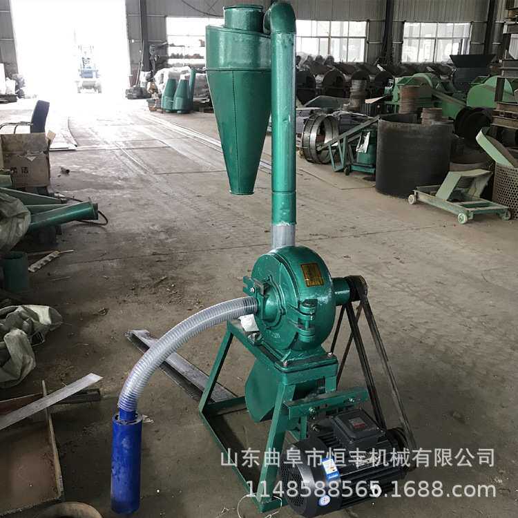 家用小型杂粮齿盘粉碎机 玉米大米面磨粉机 辣椒面调料磨面机
