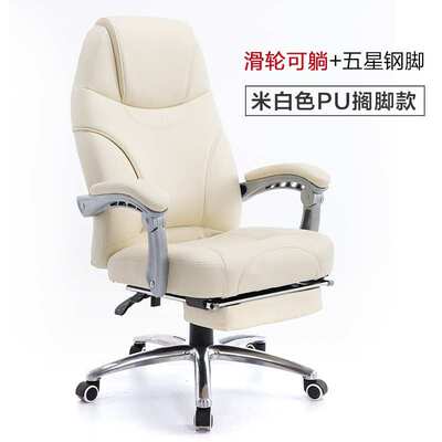 舒展盘腿禅椅午休可躺大头枕办公转椅盟