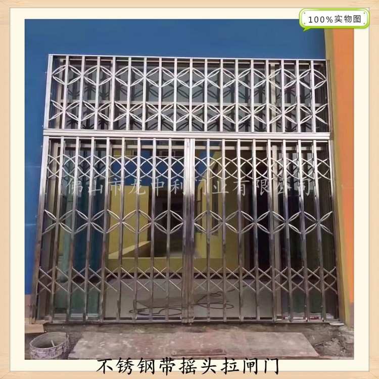 304#拉闸门 不锈钢拉闸门厂 阳台防盗推拉门  收缩门 商铺推拉门
