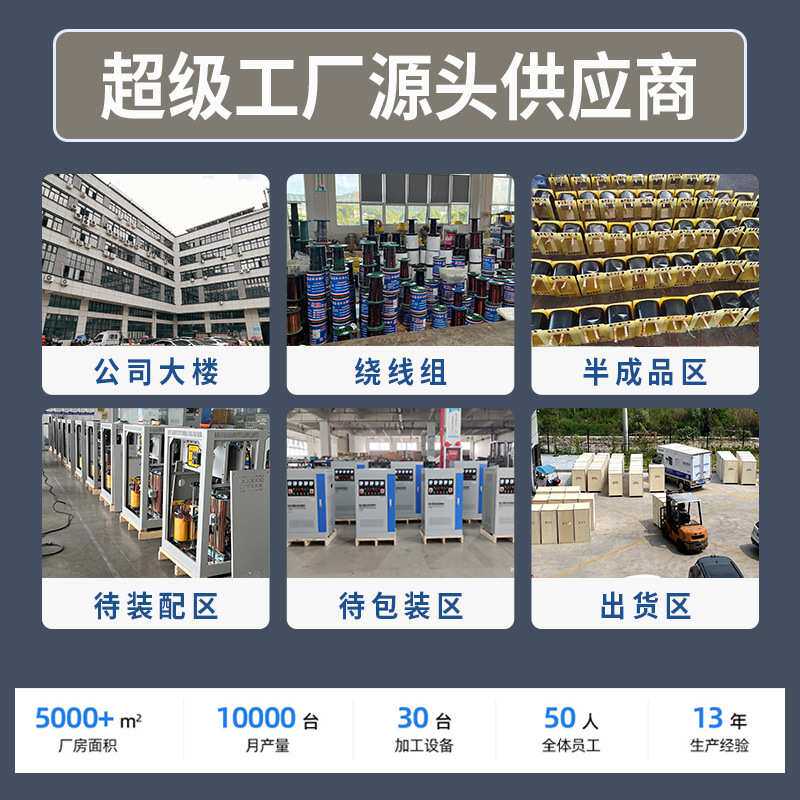 行灯变压器JMB3000va低压工地隧道照明380v220v变转220v36v2412伏