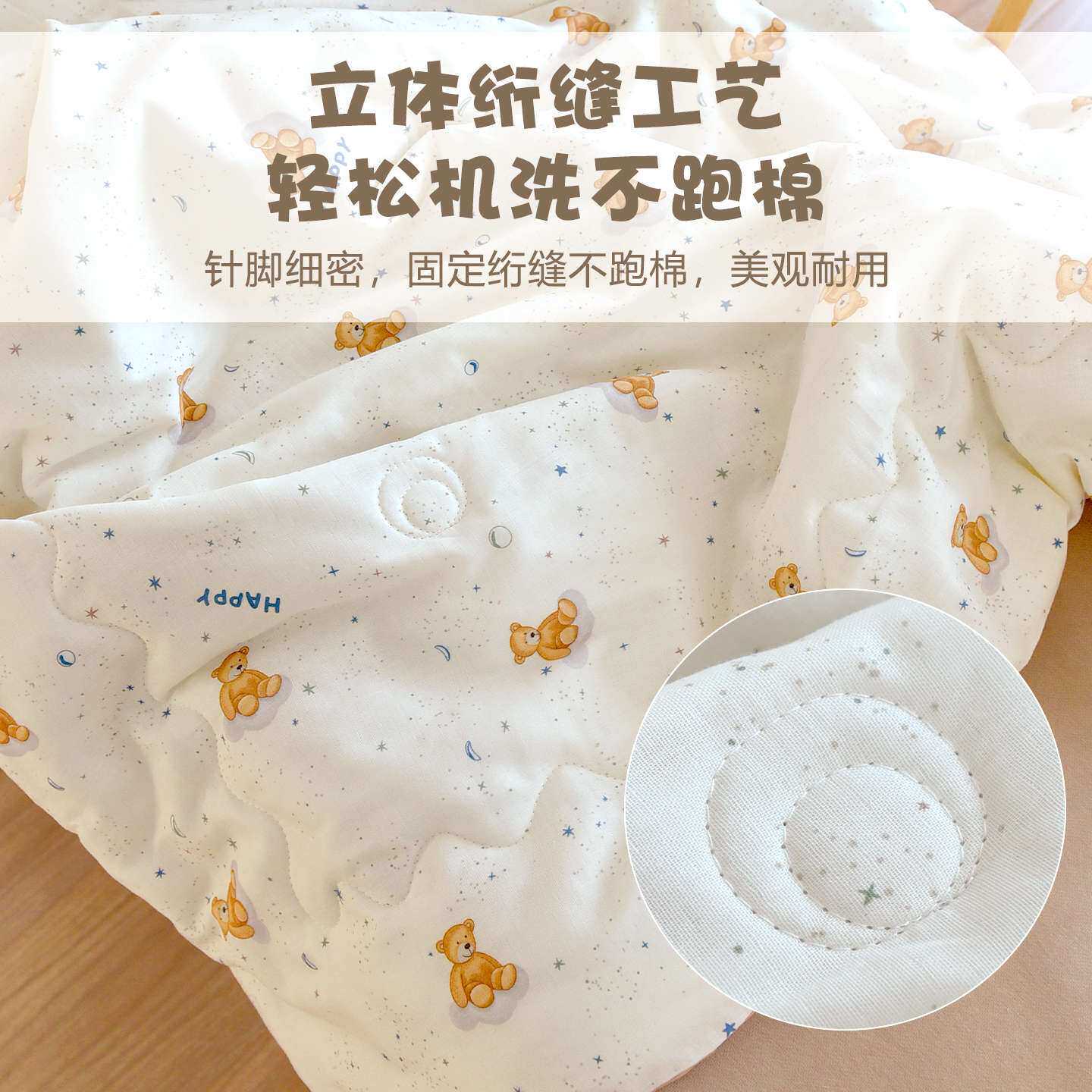 新生婴儿秋冬加厚盖被宝宝纯棉纱布a类被子幼儿园儿童午睡小被子