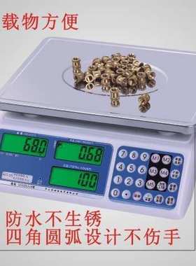 衡新计数秤ACS-15JS 3kg6kg15公斤30kg英文取样称螺丝计重点数秤