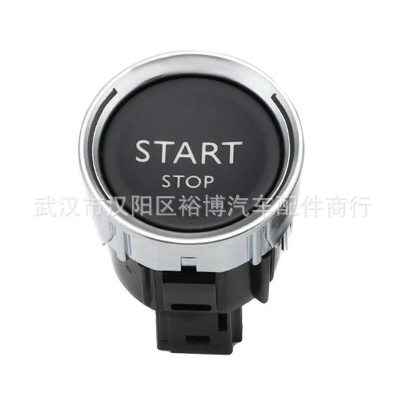 一键启动点火开关按钮适用标致308 408 508雪铁龙C4 C598021996ZD