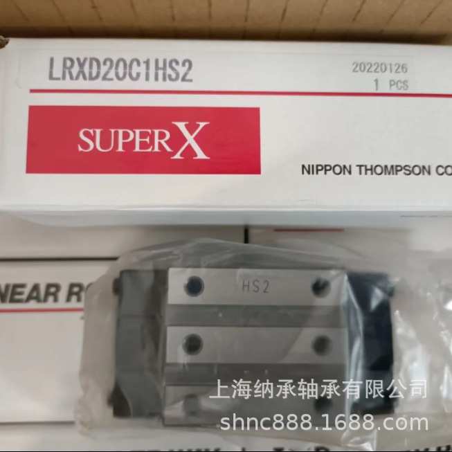 IKO轴承 IKO滑块 LRXD20C1HS2 LRXD25 LRXD30 LRXD35 LRXD40