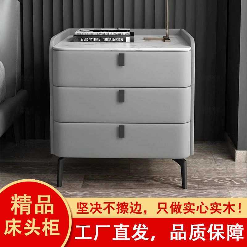 Fls简祥森意式轻奢木头免漆收纳现代简约实用实木储物床头柜子