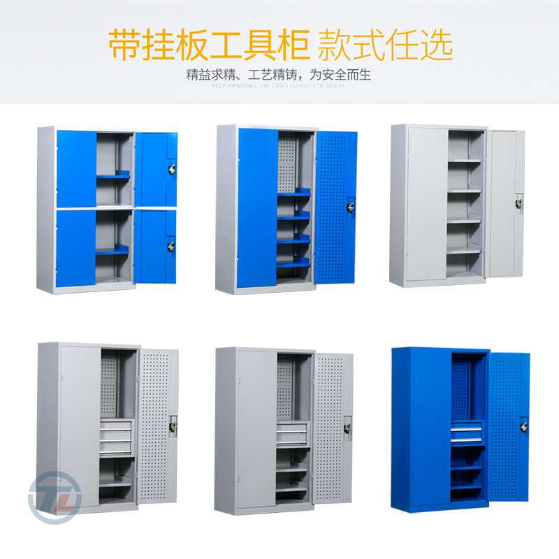 重型工具柜加厚型车间用储物柜双开门铁皮柜工具箱汽修收纳抽屉柜