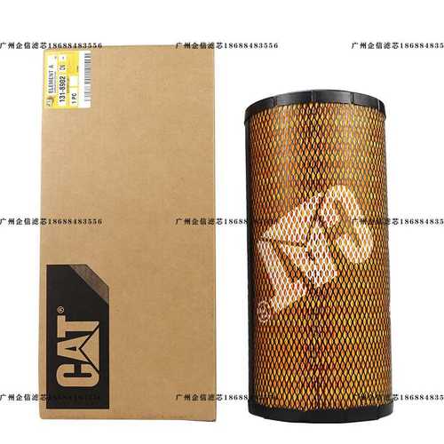 卡特原厂311D 313D 314D 312 313D2GC挖掘机空气滤芯风格131-8902