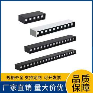 led长条格栅灯护眼射灯写字楼家用客厅卧室照明吸顶线条灯灯