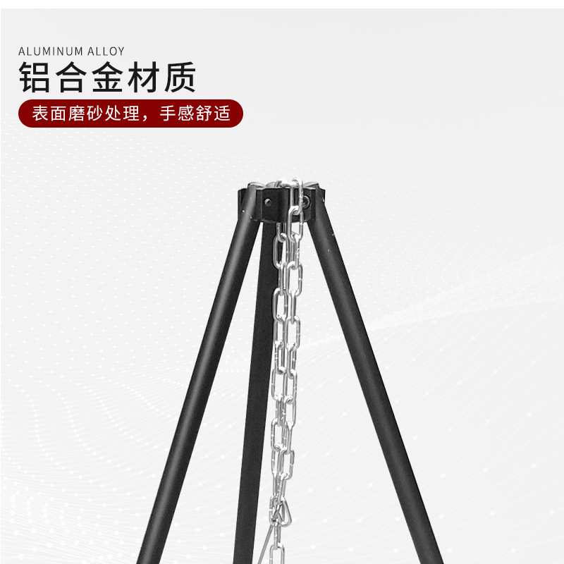 新款户外篝火三脚架烧烤架吊锅超轻便携柴火焚火台取暖露营围炉盆