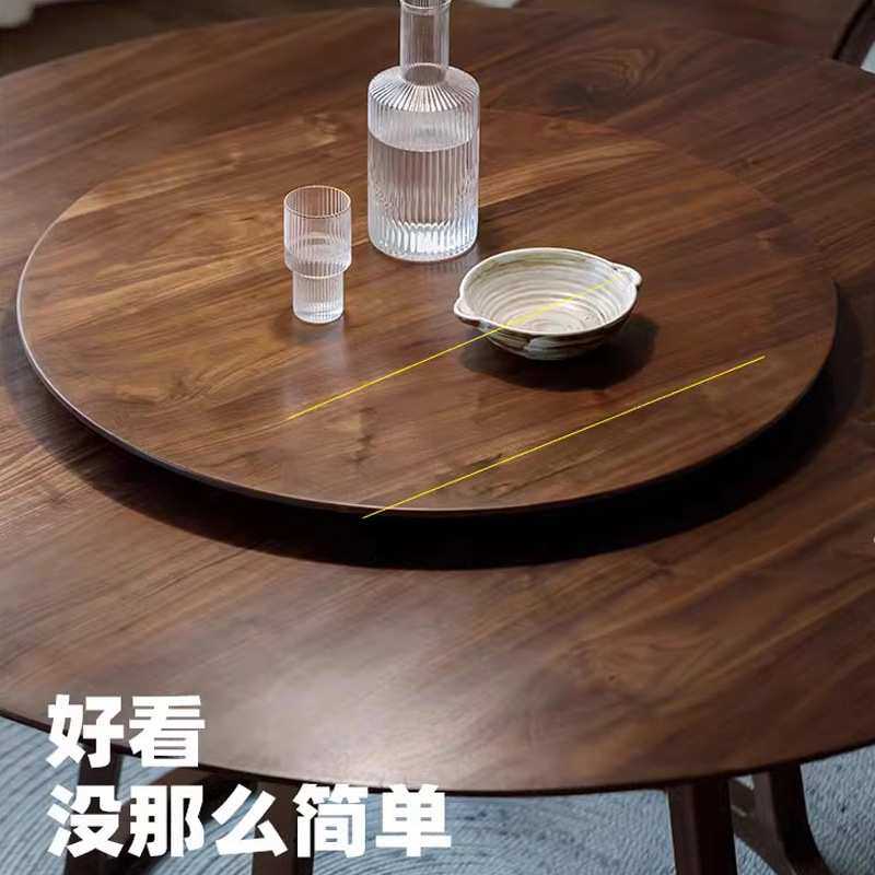 北美黑胡桃木圆桌现代简约带转盘餐桌小户型实木饭桌樱桃木圆形桌,鲜花速递/花卉仿真/绿植园艺,割草机/草坪机,淘宝优惠券,粉丝福利购,淘宝优惠卷