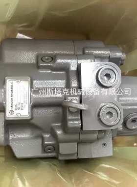 AP2D18液压柱塞泵用于改装PC30 CAT30 SK30小型挖机液压泵AP2D21
