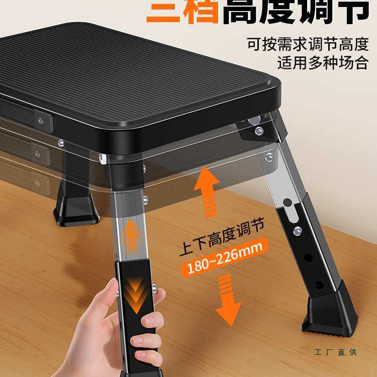升降折叠垫脚凳踩脚踏板办公室桌下抬高放可调节搁脚台阶工位神器