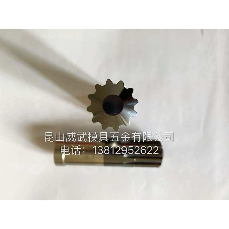 多齿冲棒齿形冲棒多齿花键冲棒齿型冲棒异型冲棒M42钨钢多齿冲棒