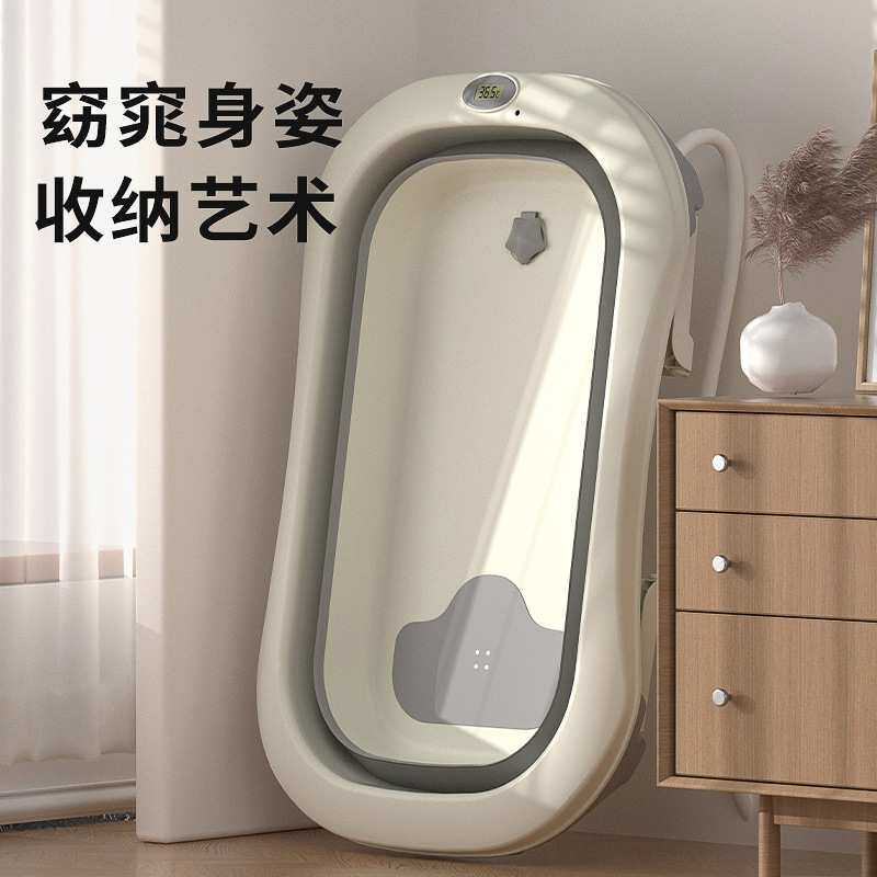 浴盆加厚塑料专用儿童用品沐浴桶婴儿折叠洗澡盆宝宝大号新生儿