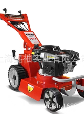维邦WBBC457SCV-SD-C开荒者高草割草机大功率汽油自走式草坪机