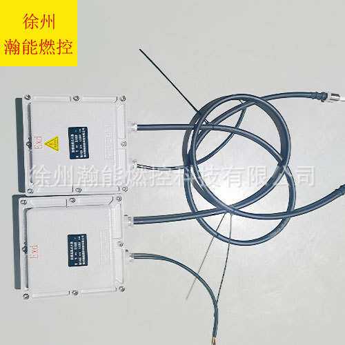 XDH-20C高能点火器瀚能院 防爆高能点火器XDH-20 点火抢铸铝