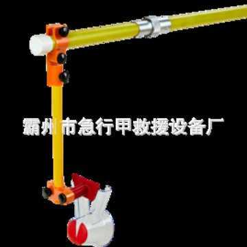 GJ002防护罩安装工具绝缘遮蔽罩装拆工具耐高压绝缘线夹操作杆