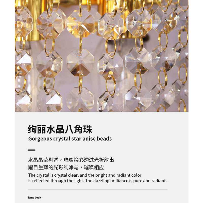 水晶壁灯水晶现代简约卧室客厅床头过道K9水晶玄关墙壁灯