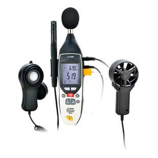 CEM华盛昌DT 859B多功能环境测试表