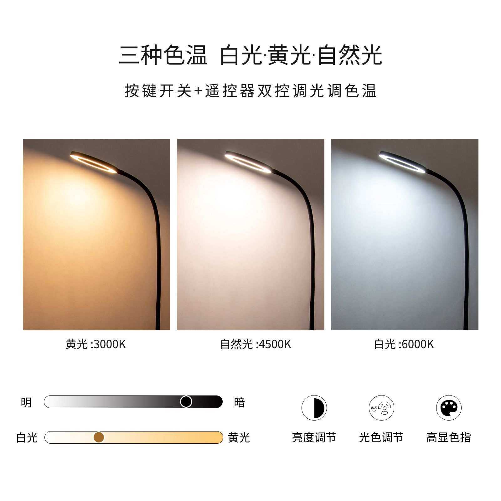 好眼光LED客厅沙发遥控落地灯圆盘底座卧室调光调色床头落地灯,鲜花速递/花卉仿真/绿植园艺,割草机/草坪机,淘宝优惠券,粉丝福利购,淘宝优惠卷