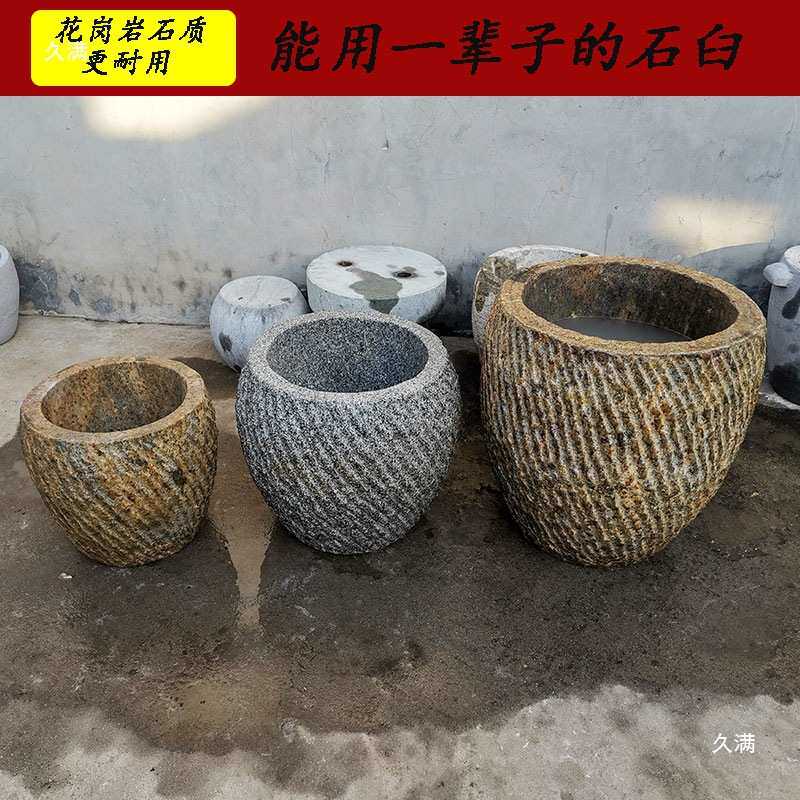 打糍粑石臼特大号打年糕木棰石器研磨器老物件石对窝木锤复古怀旧
